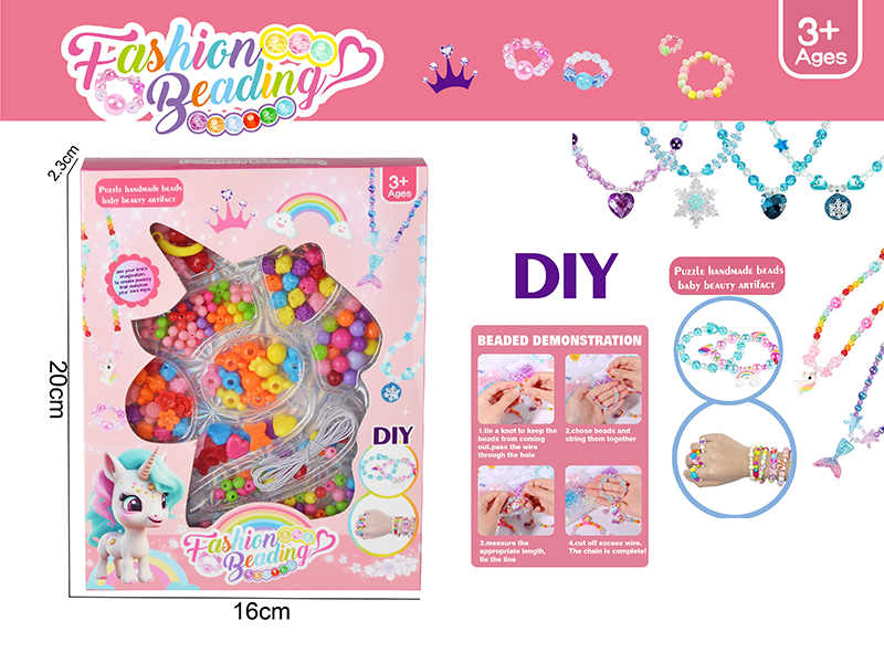 Unicorn Theme DIY Beads