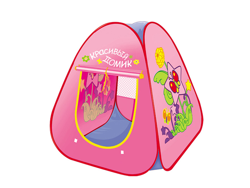 Children's Tent