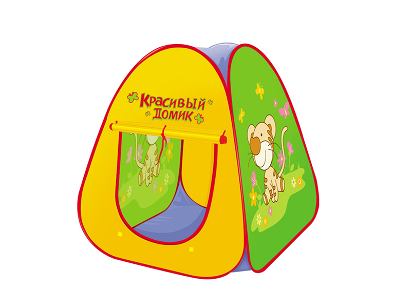 Children's Tent