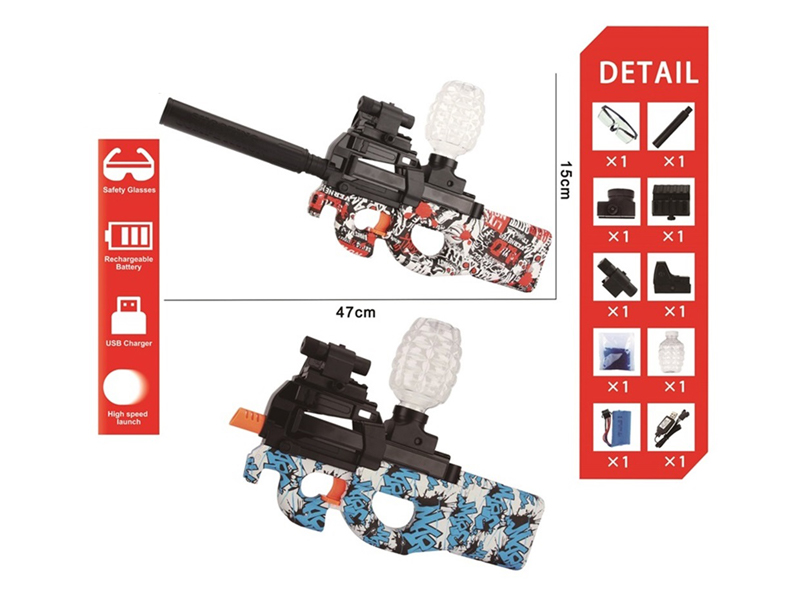 Electric Graffiti Water Bullet Gun