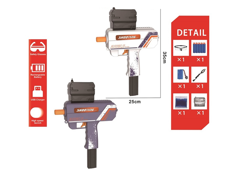 Electric Water Bullet Gun