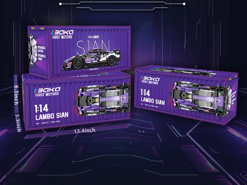 Building Blocks Car - Lamborghini Sian(1064PCS)