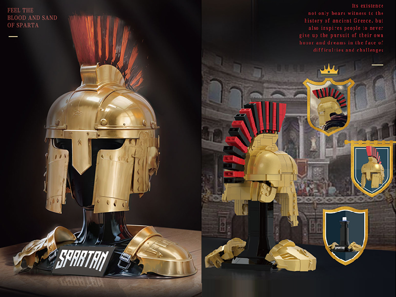 Building Blocks - Spartan Helmet(591PCS)