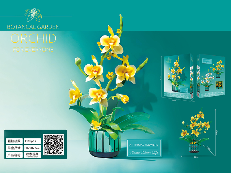 Building Blocks Flowers - Orchids(1110PCS)
