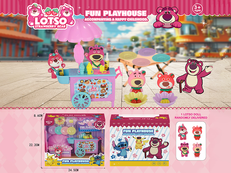 Strawberry Bear Fun Play House Scene Toy