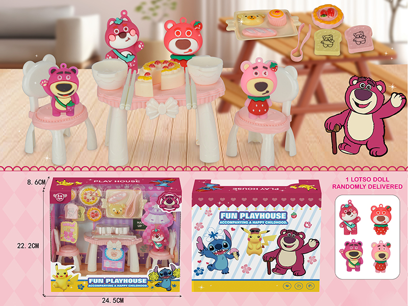 Strawberry Bear Fun Play House Scene Toy
