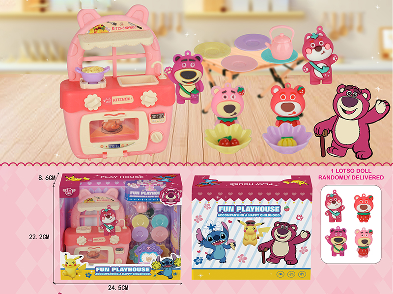 Strawberry Bear Fun Play House Scene Toy