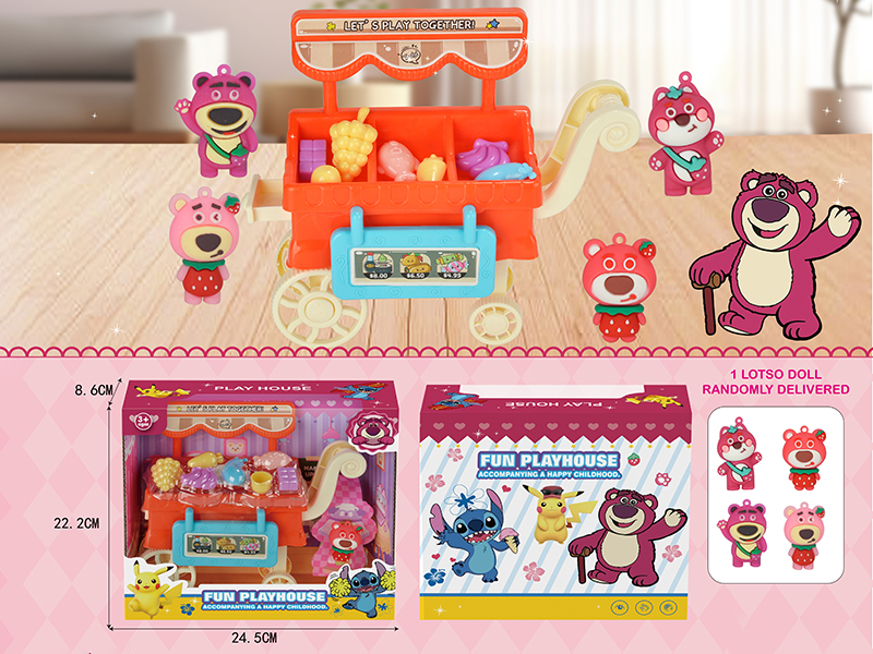 Strawberry Bear Fun Play House Scene Toy
