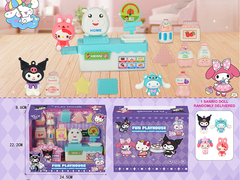 Kuromi Play House Scene Toy