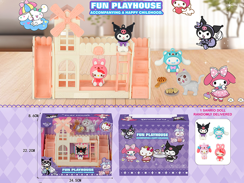 Kuromi Play House Scene Toy