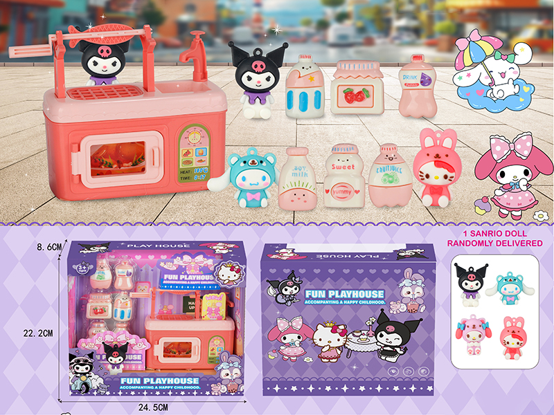 Kuromi Play House Scene Toy