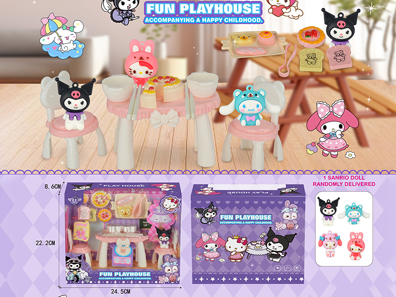 Kuromi Play House Scene Toy