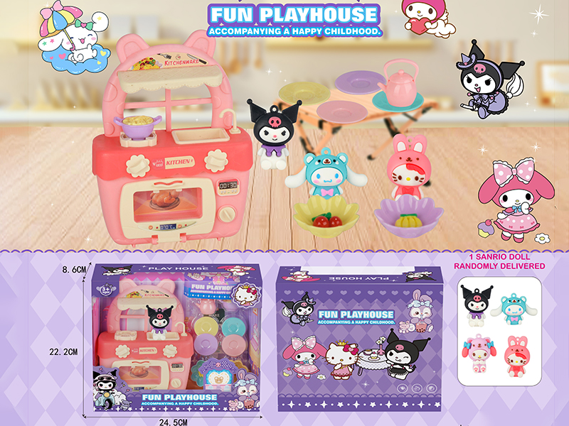 Kuromi Play House Scene Toy