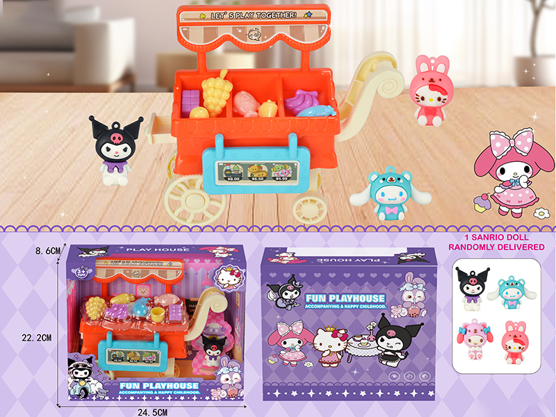 Kuromi Play House Scene Toy
