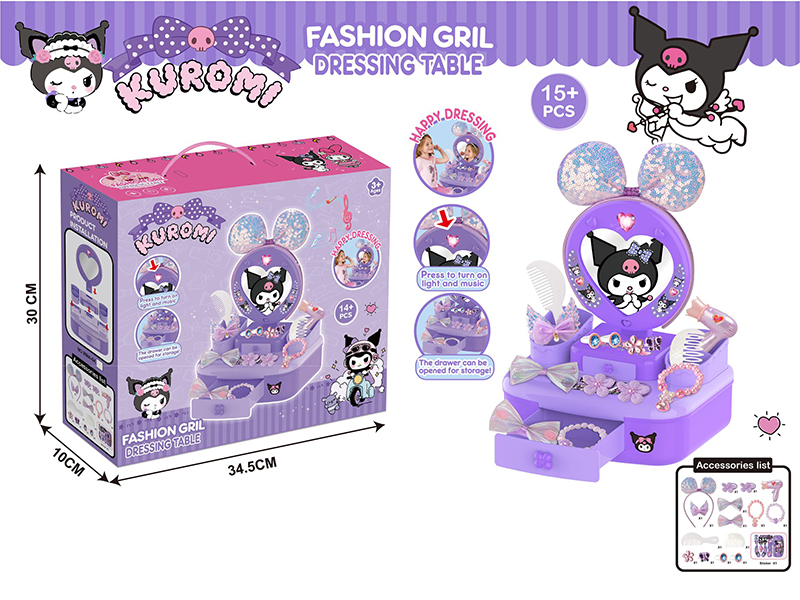 Kuromi Dressing Table