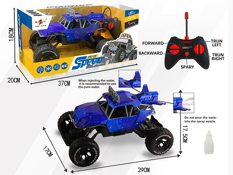 27Mhz Remote Control Spray Climbing Car