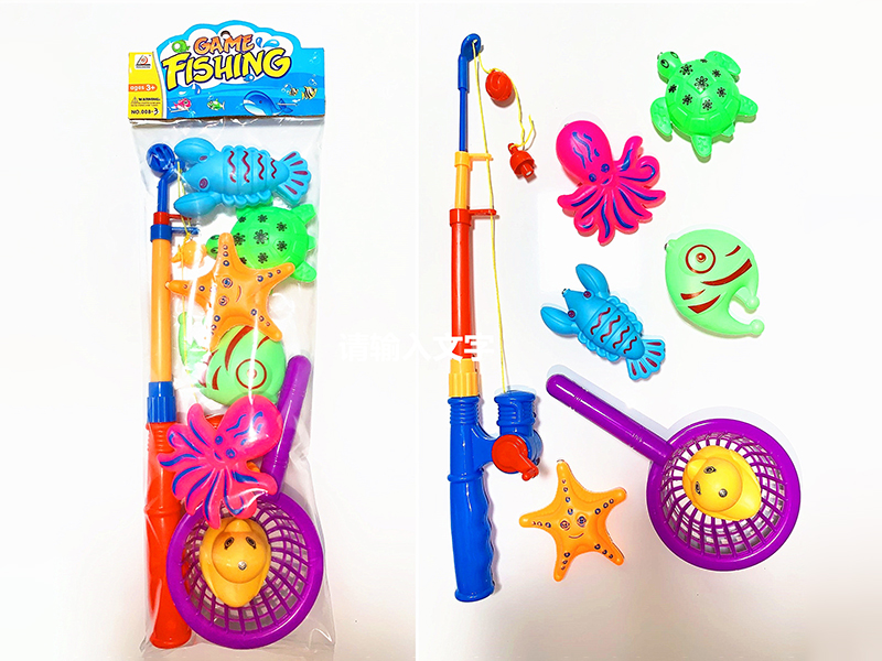 Fishing Game
