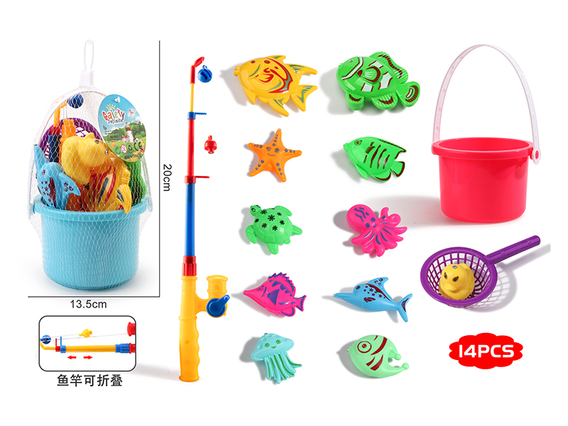 Fishing Game 14PCS