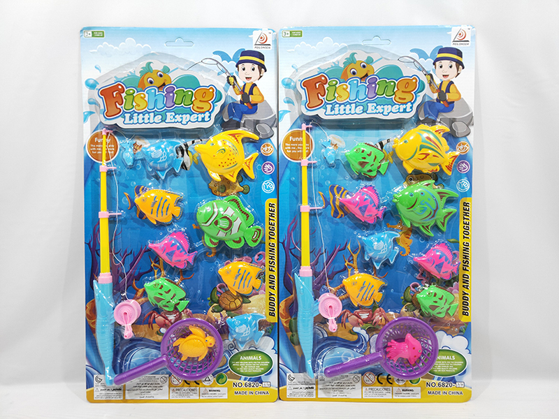 Fishing Game
