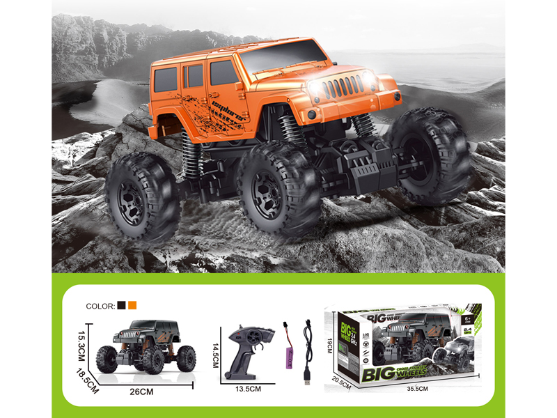 2.4G 4CH R/C Off-Road Vehicle