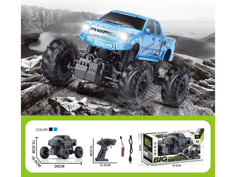 2.4G 4CH R/C Off-Road Vehicle