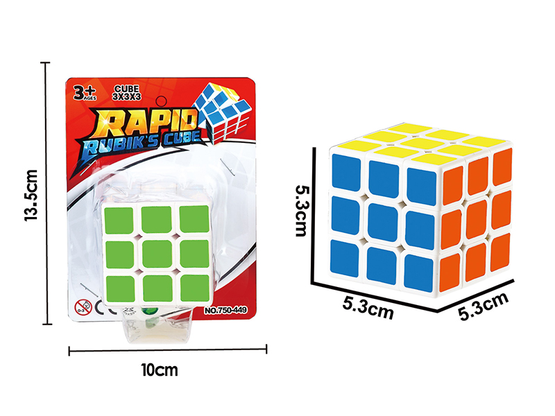 Magic Cube