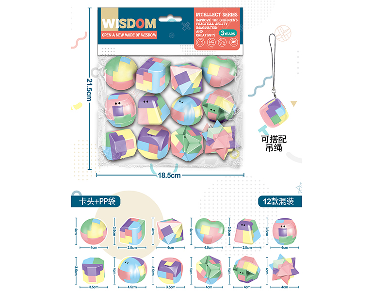 Chinese Cross 12pcs