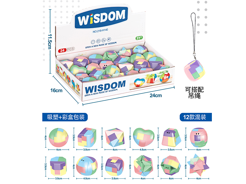 Chinese Cross 24pcs