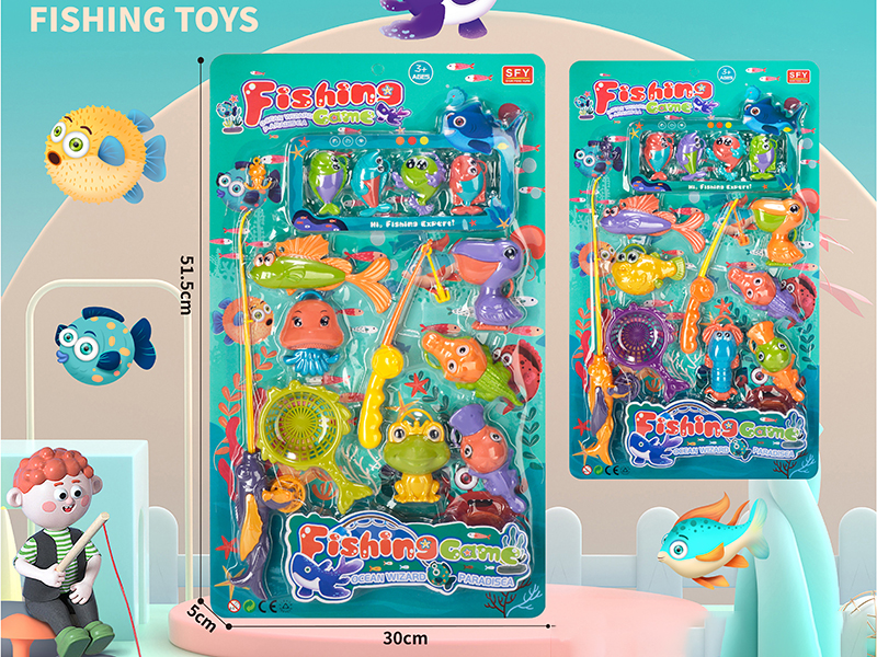 Fishing Game 13pcs