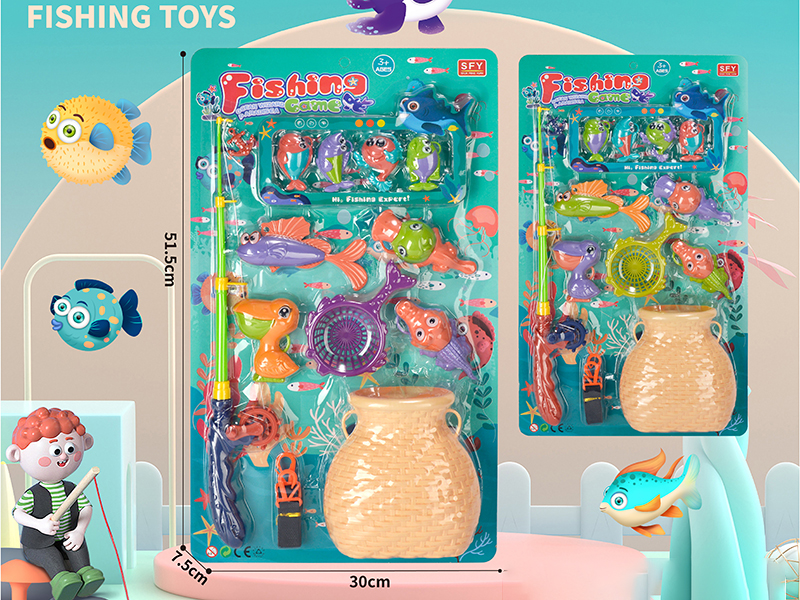 Fishing Game 12pcs