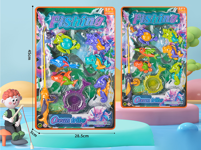 Fishing Game 8pcs