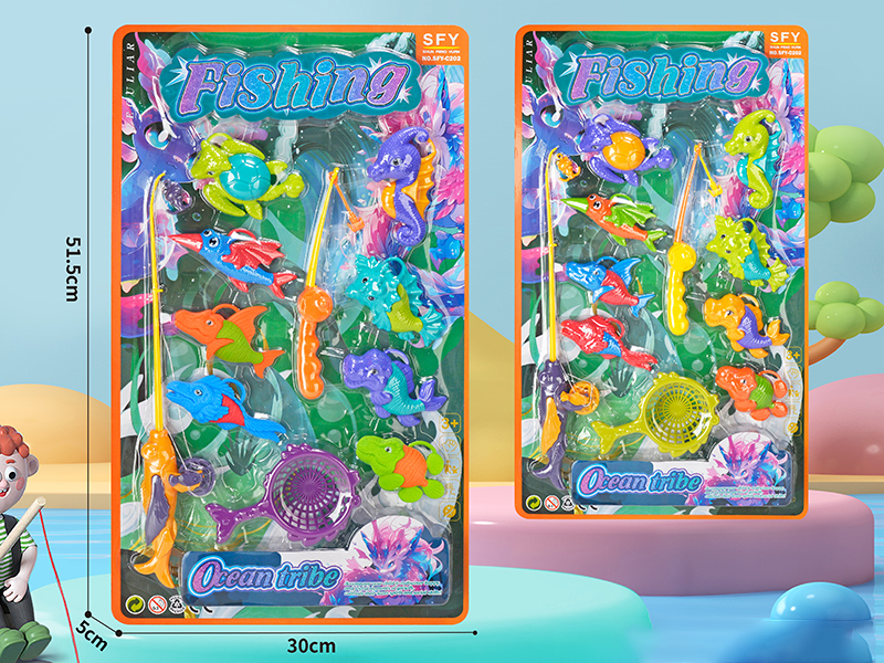 Fishing Game 11pcs