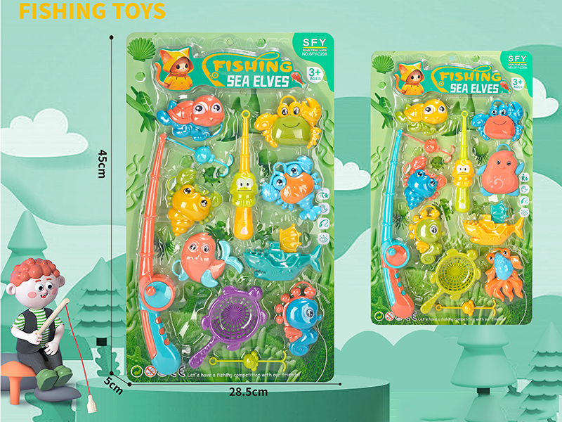Fishing Game 11pcs