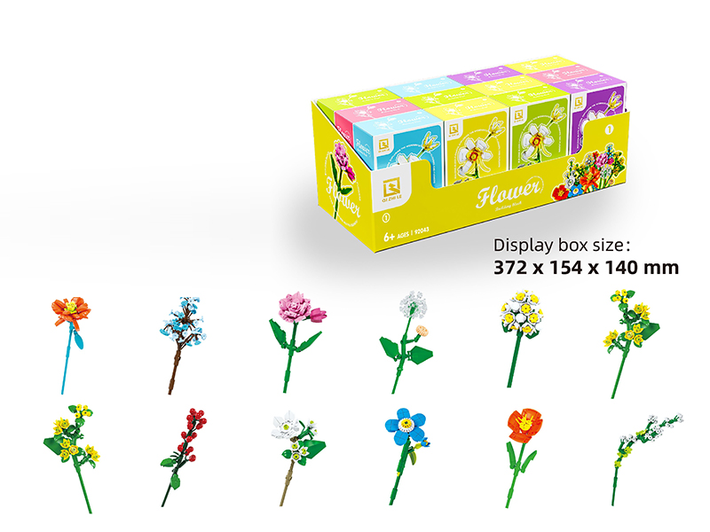 12PCS Flower Building Block