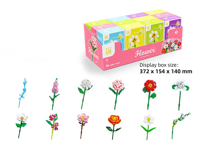 12PCS Flower Building Block