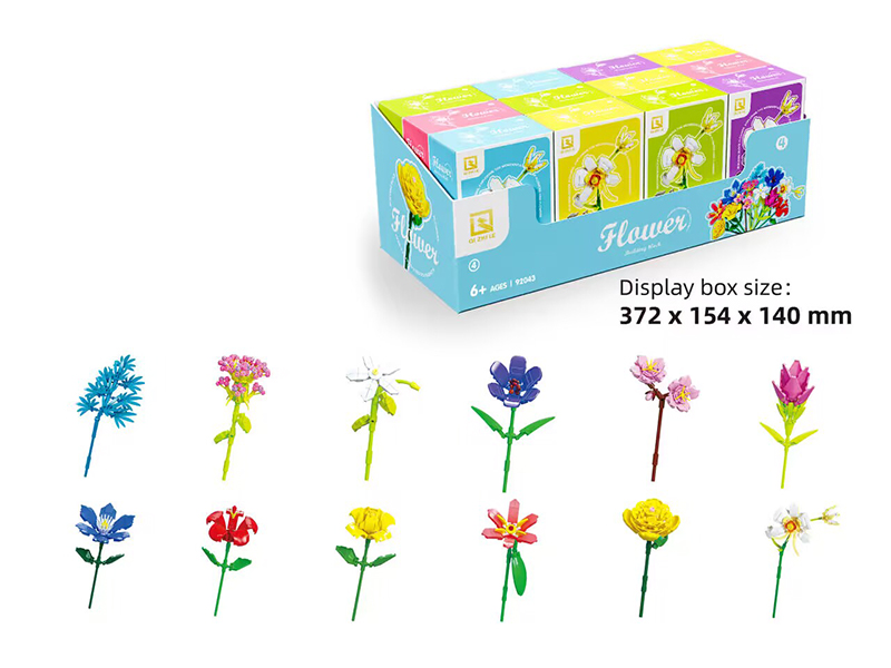 12PCS Flower Building Block