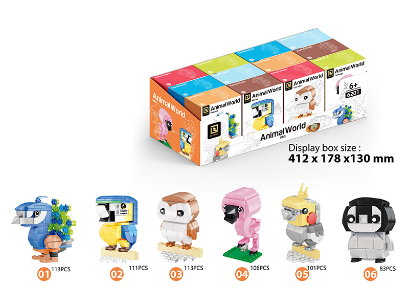 12PCS Bird Building Block