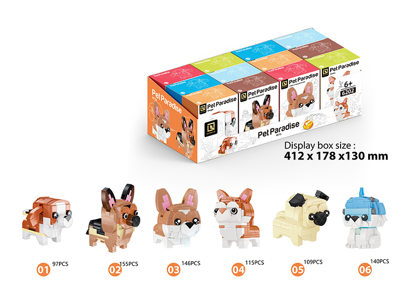 12PCS Dog Building Blocks