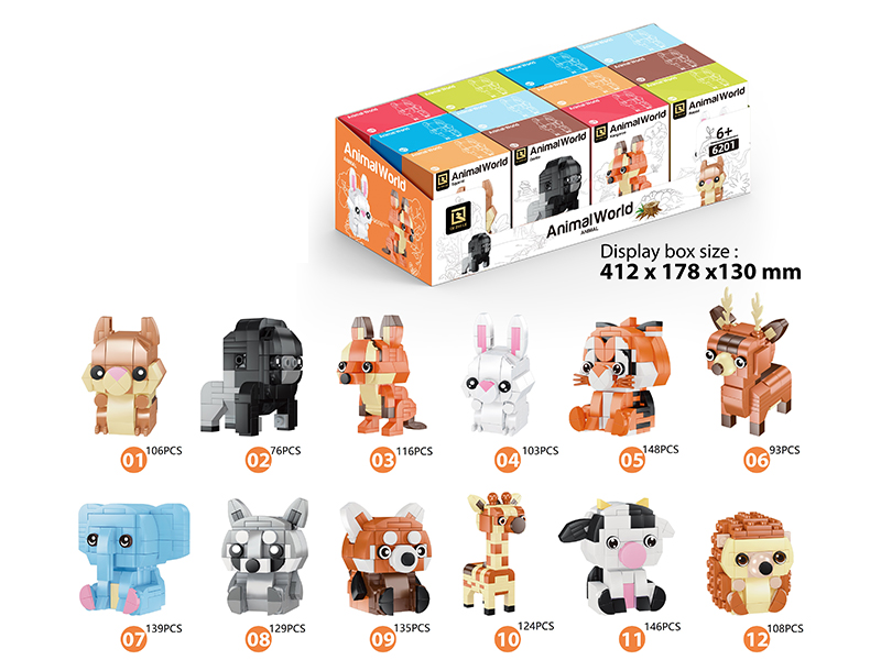 12PCS Animal Building Block