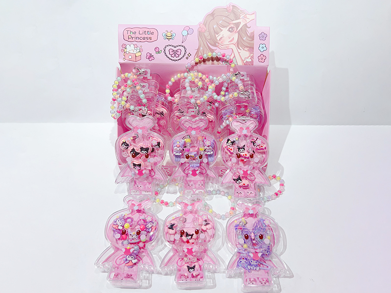 Girls Jewelry Box 12PCS
