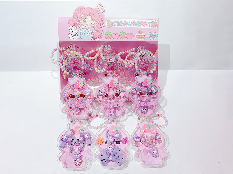 Girls Jewelry Box 12PCS