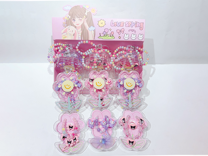 Girls Jewelry Box 12PCS