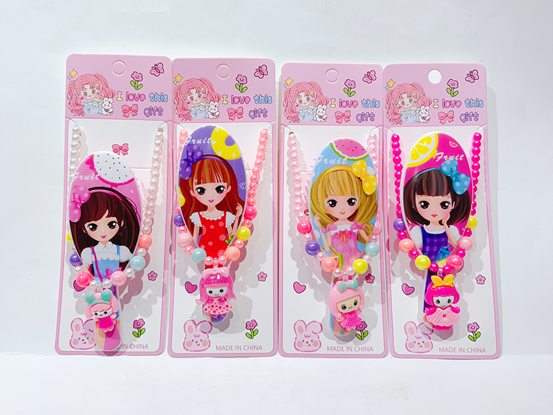 Girls Decoration Set(Mirror + Necklace)