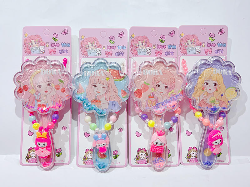 Girls Decoration Set(Mirror + Necklace)