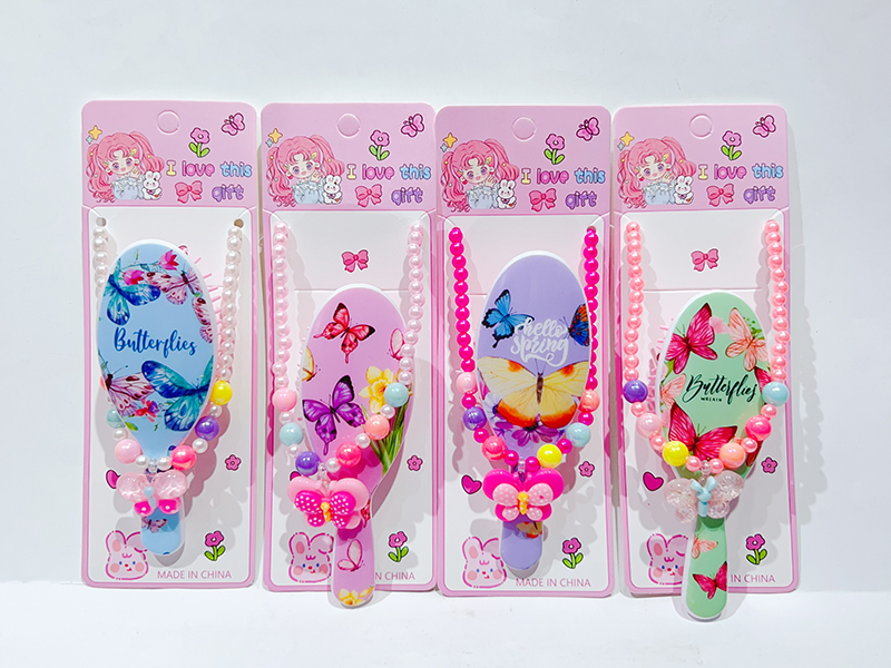 Girls Decoration Set(Mirror + Necklace)
