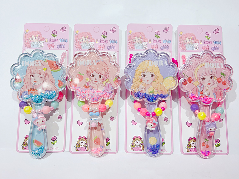 Girls Decoration Set(Mirror + Necklace)
