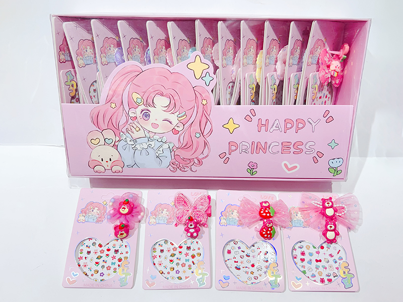 Girls Nail Sticker Decoration Set(Nail Sticker + Ring + Hairpin)24PCS