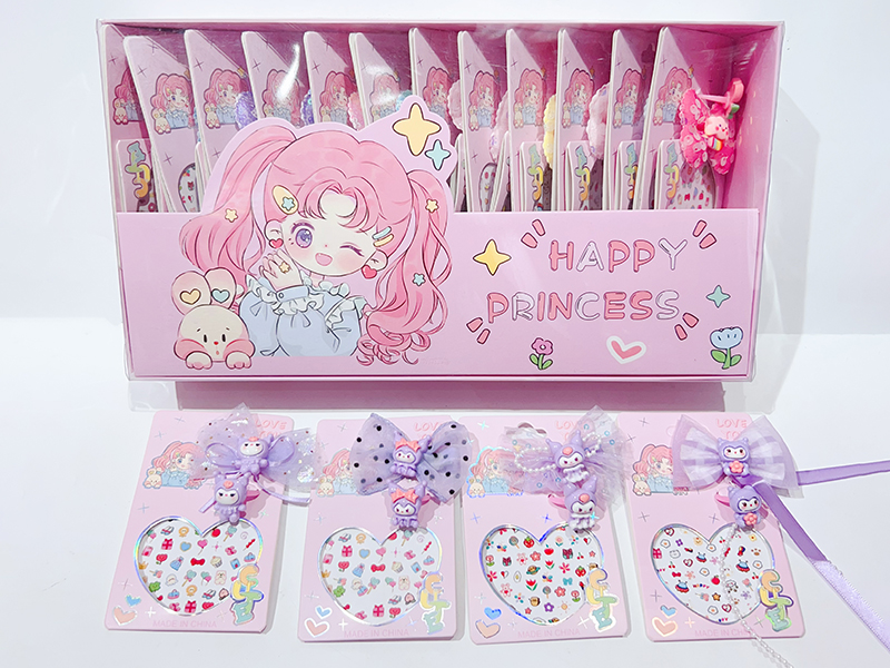 Girls Nail Sticker Decoration Set(Nail Sticker + Ring + Hairpin)24PCS