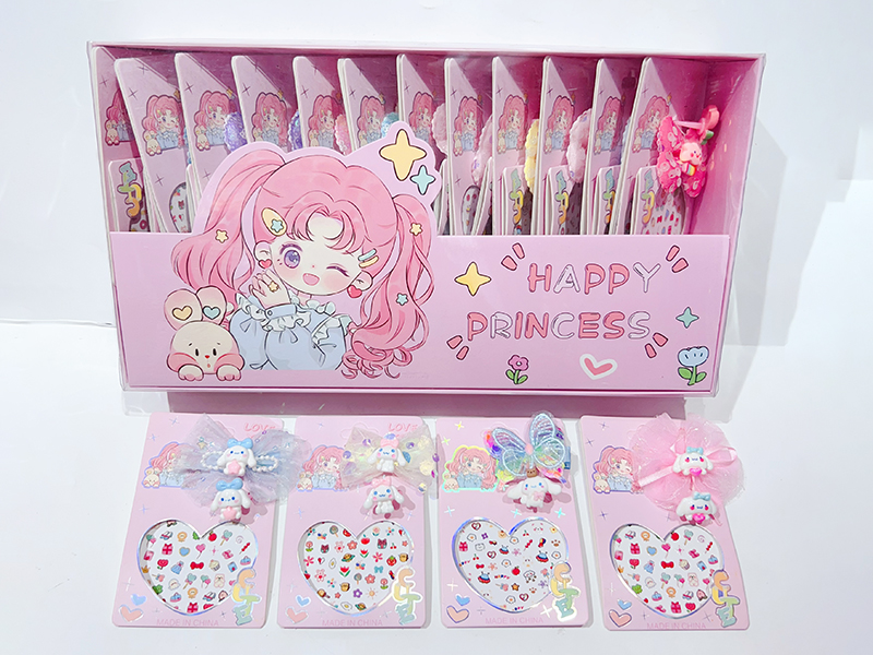 Girls Nail Sticker Decoration Set(Nail Sticker + Ring + Hairpin)24PCS