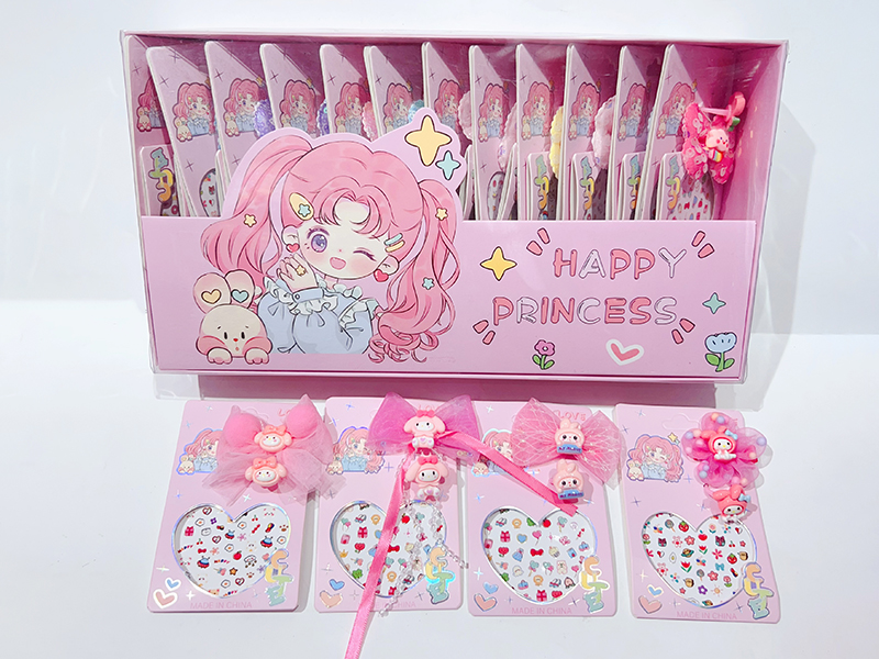 Girls Nail Sticker Decoration Set(Nail Sticker + Ring + Hairpin)24PCS